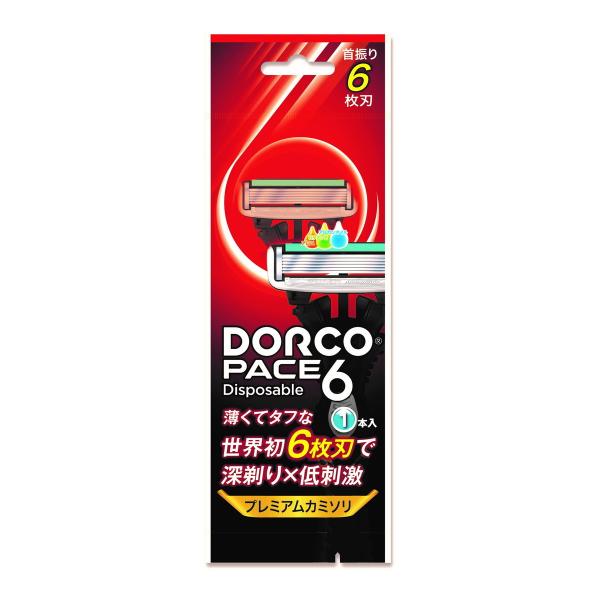 カミソリ 髭剃り用 首振り6枚刃 ダイヤモンドコーティング (100円ショップ 100円均一 100均一 100均)