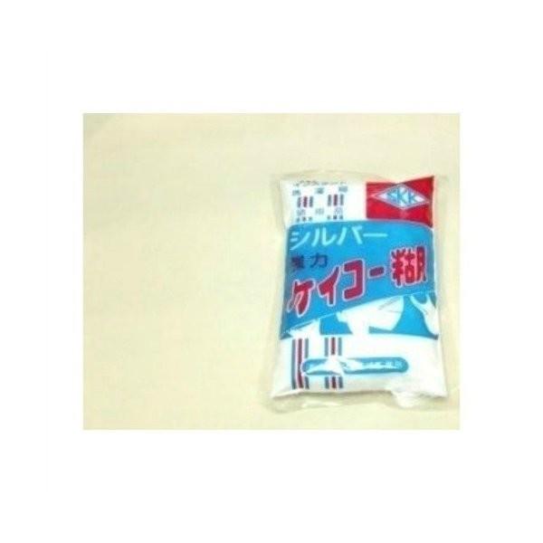 広告文責：アットライフ株式会社TEL 050-3196-1510 ※商品パッケージは変更の場合あり。メーカー欠品または完売の際、キャンセルをお願いすることがあります。ご了承ください。