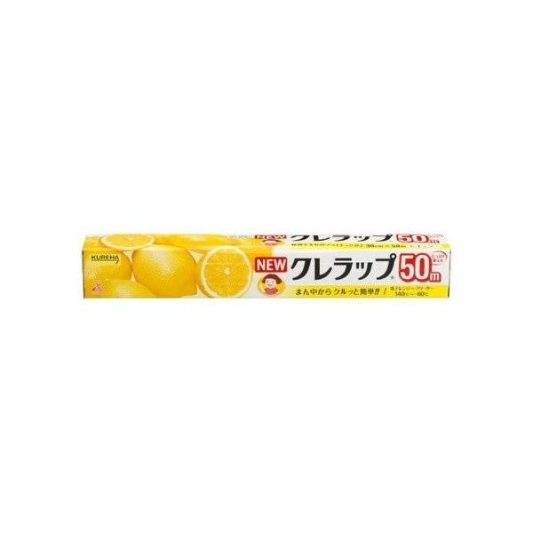 あわせ買い2999円以上で送料無料】クレハ NEWクレラップ レギュラー お徳用 30cm×50m :101-62932:ケンコーライフ ヤフー店 - 通販 - Yahoo!ショッピング あわせ買い2999円以上で送料無料】クレハ NEWクレラップ レギュラー お徳用 30cm×50m :101-62932:ケンコーライフ ヤフー店 - 通販 - Yahoo!ショッピング