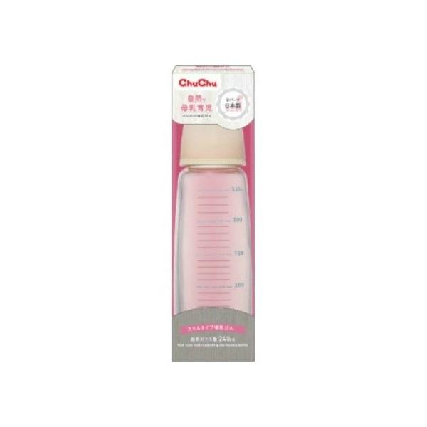 哺乳瓶 スリムタイプ 耐熱ガラス製 240mL 日本製  チュチュ ChuChu ジェクス 爆買