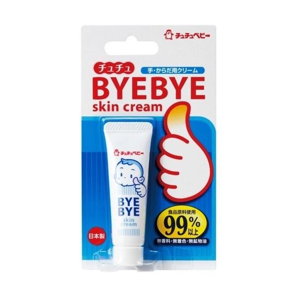 広告文責：アットライフ株式会社TEL 050-3196-1510 ※商品パッケージは変更の場合あり。メーカー欠品または完売の際、キャンセルをお願いすることがあります。ご了承ください。