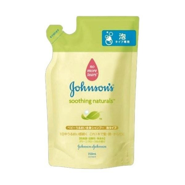 広告文責：アットライフ株式会社TEL 050-3196-1510 ※商品パッケージは変更の場合あり。メーカー欠品または完売の際、キャンセルをお願いすることがあります。ご了承ください。