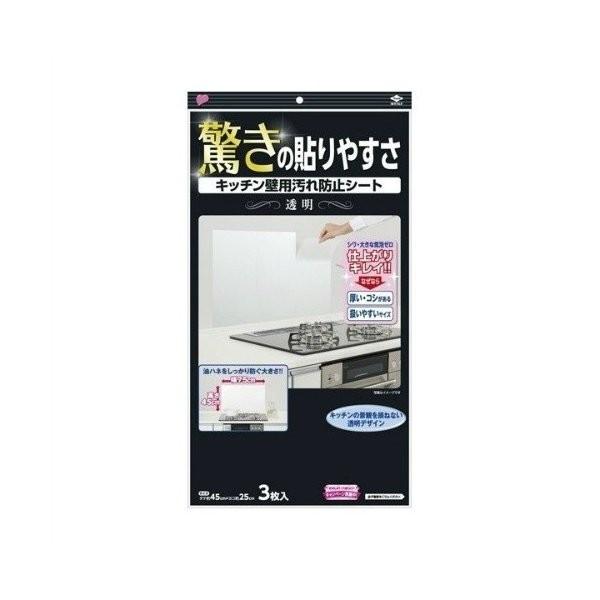 広告文責：アットライフ株式会社TEL 050-3196-1510 ※商品パッケージは変更の場合あり。メーカー欠品または完売の際、キャンセルをお願いすることがあります。ご了承ください。