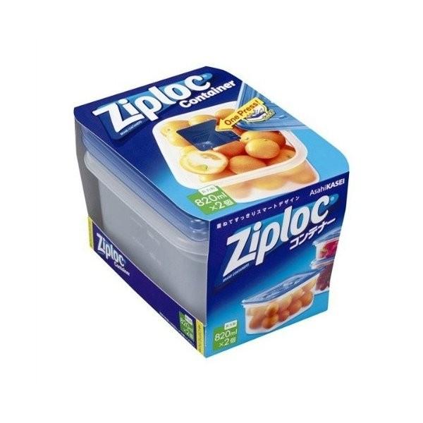 他サイト： 【あわせ買い2999円以上で送料無料】ジップロック コンテナー 長方形 820ml 2個入の商品画像