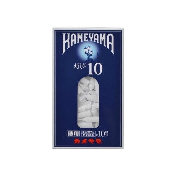 広告文責：アットライフ株式会社TEL 050-3196-1510 ※商品パッケージは変更の場合あり。メーカー欠品または完売の際、キャンセルをお願いすることがあります。ご了承ください。