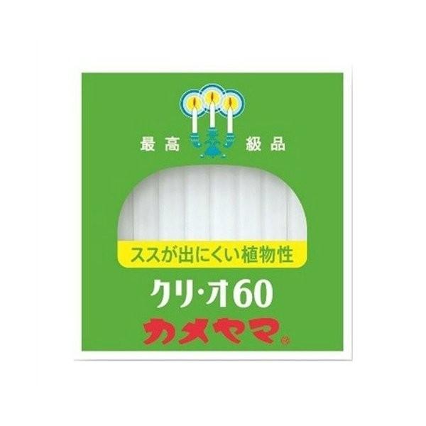 広告文責：アットライフ株式会社TEL 050-3196-1510 ※商品パッケージは変更の場合あり。メーカー欠品または完売の際、キャンセルをお願いすることがあります。ご了承ください。