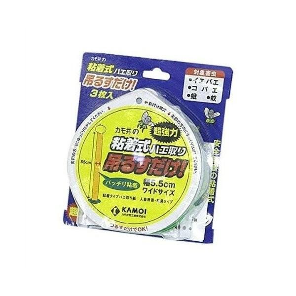 広告文責：アットライフ株式会社TEL 050-3196-1510 ※商品パッケージは変更の場合あり。メーカー欠品または完売の際、キャンセルをお願いすることがあります。ご了承ください。