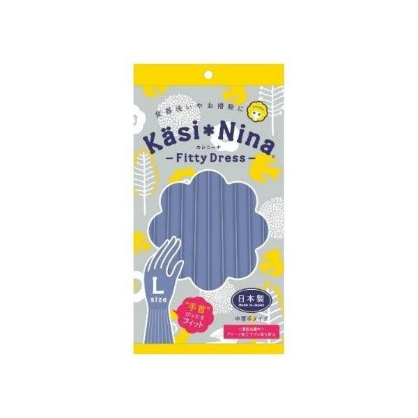 広告文責：アットライフ株式会社TEL 050-3196-1510 ※商品パッケージは変更の場合あり。メーカー欠品または完売の際、キャンセルをお願いすることがあります。ご了承ください。