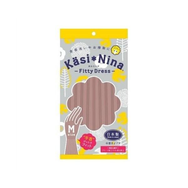 広告文責：アットライフ株式会社TEL 050-3196-1510 ※商品パッケージは変更の場合あり。メーカー欠品または完売の際、キャンセルをお願いすることがあります。ご了承ください。