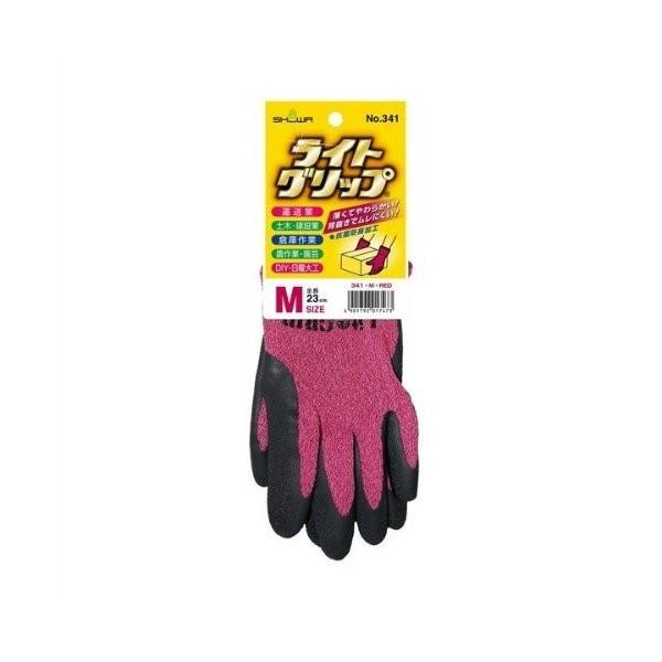 (あわせ買い2999円以上で送料無料)ライトグリップ M レッド