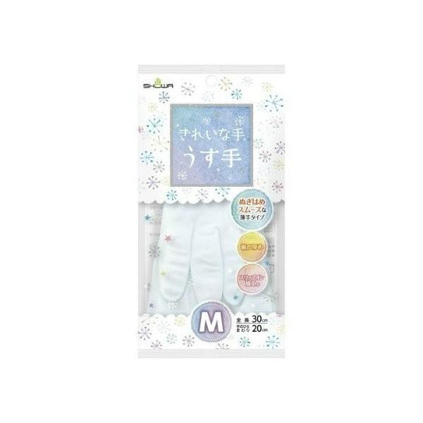 広告文責：アットライフ株式会社TEL 050-3196-1510 ※商品パッケージは変更の場合あり。メーカー欠品または完売の際、キャンセルをお願いすることがあります。ご了承ください。