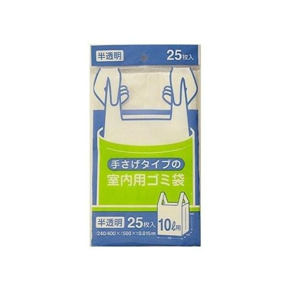 新しいコレクション 日本サニパック とって付きポリ袋M 白半透明 50枚 レジ袋タイプの大型手さげ袋 Y-18 日本サニパック ペール用ゴミ袋 20リットル 20枚入 J-25 ジャストペールMロング 半透明