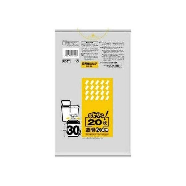 他サイト： (あわせ買い2999円以上で送料無料)日本サニパック U38T オトクナ 30L 透明 室内ペール用 ゴミ袋 20枚の商品画像