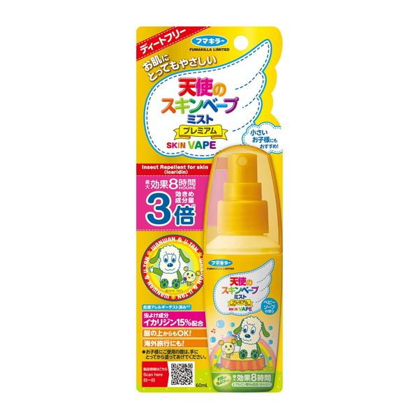 他サイト： (あわせ買い2999円以上で送料無料)フマキラー 天使のスキンベープ ミスト プレミアム ワンワンとうーたん 60mlの商品画像
