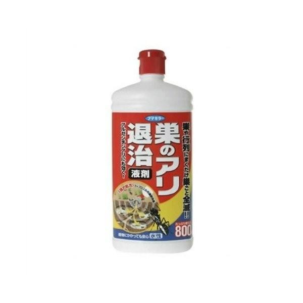 広告文責：アットライフ株式会社TEL 050-3196-1510 ※商品パッケージは変更の場合あり。メーカー欠品または完売の際、キャンセルをお願いすることがあります。ご了承ください。