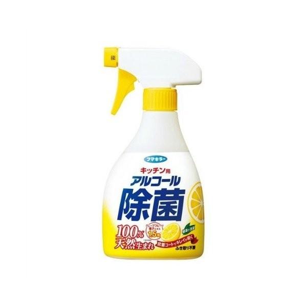 あわせ買い2999円以上で送料無料】フマキラー キッチン用 アルコール除菌スプレー 400ml :101-90043:ケンコーライフ ヤフー店 - 通販 - Yahoo!ショッピング あわせ買い2999円以上で送料無料】フマキラー キッチン用 アルコール除菌スプレー 400ml :101-90043:ケンコーライフ ヤフー店 - 通販 - Yahoo!ショッピング