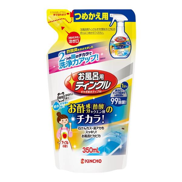 他サイト： (あわせ買い2999円以上で送料無料)ティンクル お風呂用 すすぎ節水タイプ つめかえ用 350mlの商品画像
