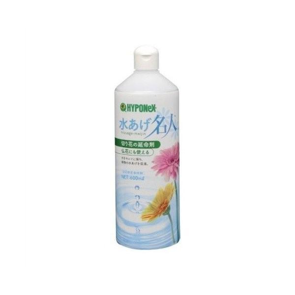 (あわせ買い2999円以上で送料無料)(ハイポネックス)水あげ名人 600ml 切り花の延命剤 仏花にも使える ( 切花長持ち )