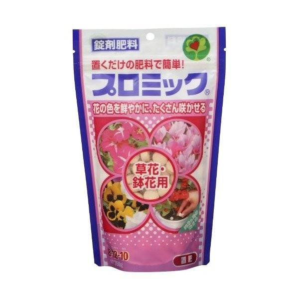 【あわせ買い1999円以上で送料お得】プロミック 草花・鉢花用 350g