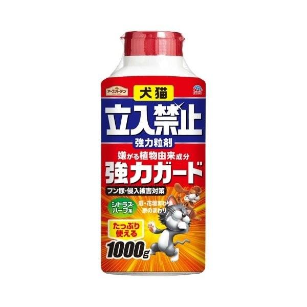 【あわせ買い2999円以上で送料無料】アースガーデン 犬猫立入禁止 強力粒剤 1000g