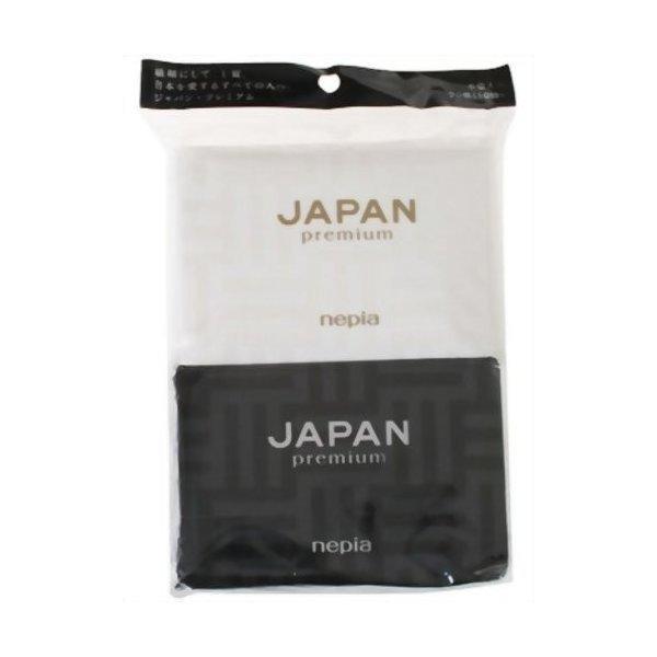 Goto無限お祝いセール ネピア Japan プレミアムポケットティッシュ 6個パック 101 W001 ケンコーライフ ヤフー店 通販 Yahoo ショッピング