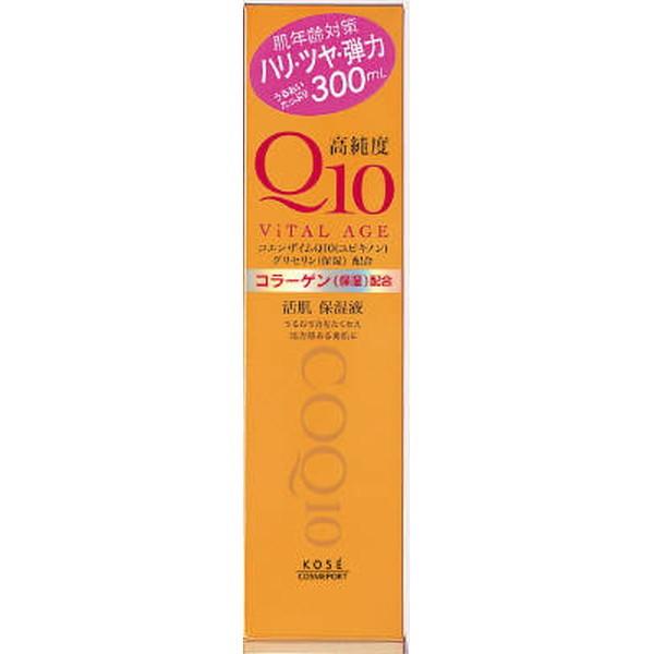 (送料無料・まとめ買い2個セット)コーセー バイタルエイジ Q10ローション 300ml 弱酸性 無香料 化粧水