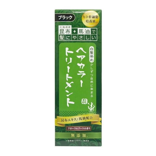 (送料無料・まとめ買い×4個セット)三和通商 PKB 昆布と馬油 ヘアカラー トリートメント BK 200g