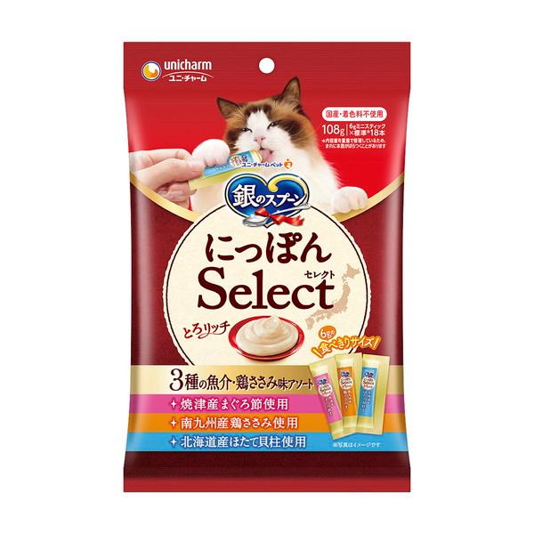 (送料無料・まとめ買い×6個セット)銀のスプーン 三ツ星グルメ にっぽんSelect とろリッチ 3種の魚介・鶏ささみアソート 108g 猫用おやつ