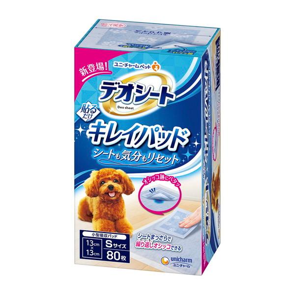 (送料無料・まとめ買い×6個セット)ユニ・チャーム ペット デオシート キレイパッド Sサイズ 80枚入 犬用 トイレシート