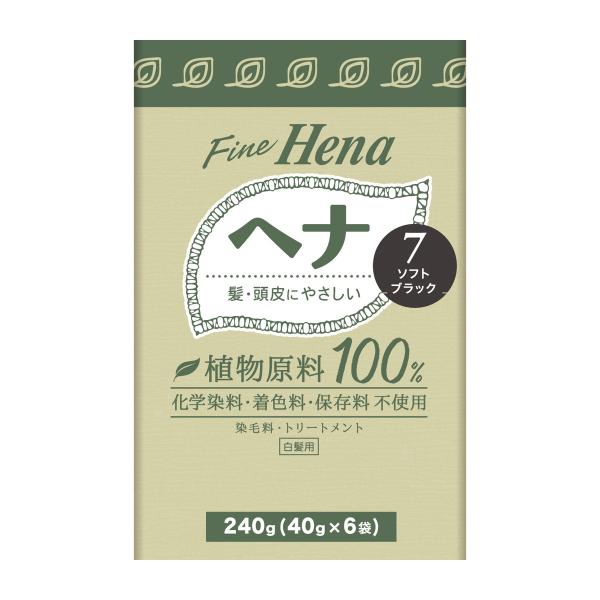 三宝 テンスター ファインヘナ6P ソフトブラック 40g×6 白髪用 染毛料4901646146885植物原料１００％で作られた白髪用染毛料ヘアカラー・毛染め:白髪用広告文責：アットライフ株式会社TEL 050-3196-1510※商品パ...