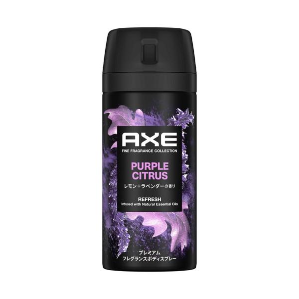 (送料無料・まとめ買い×6個セット)アックス プレミアムフレグランス ボディスプレー パープルシトラス 70g レモン + ラベンダーの香り