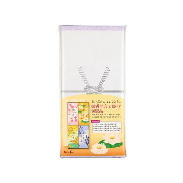 日本香堂 (送料無料・まとめ買い×6個セット)御香詰合せ 1000°包装品 お