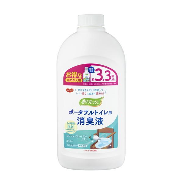 (送料無料・まとめ買い×6個セット)ピジョン ハビナース 香リ・フレッシュ ポータブルトイレ用 消臭液 詰めかえ用 800ml