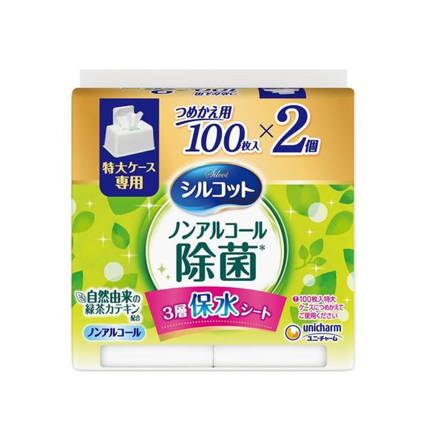 シルコット ウェット (送料無料・まとめ買い×6個セット)シルコット