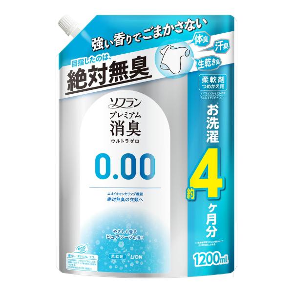 (送料無料・まとめ買い×6個セット)ライオン ソフラン プレミアム 消臭 ウルトラゼロ つめかえ用特大 1200ml