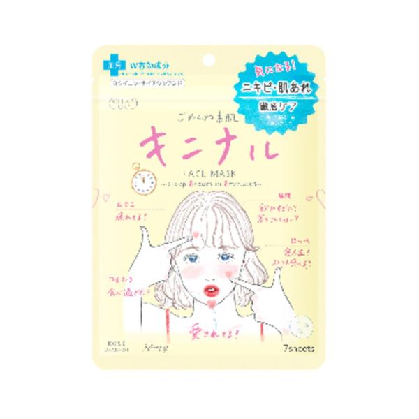 kenkoo-life_101-x006-4971710555981