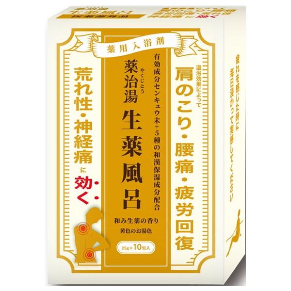 薬治湯 (送料無料・まとめ買い×6個セット)ヘルス 生薬風呂 和み生薬の