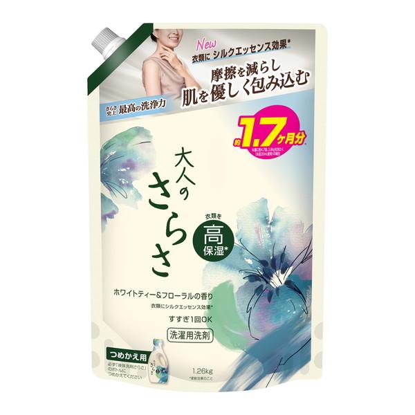 さらさ (送料無料・まとめ買い×6個セット)P&G 大人のさらさ 洗剤