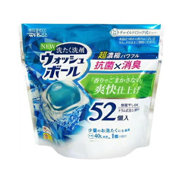 送料無料・まとめ買い×6個セット)ウエ・ルコ ウォッシュボール ボール