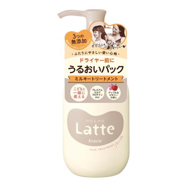 ma＆me Latte (送料無料・まとめ買い×8個セット)クラシエ マー&ミー