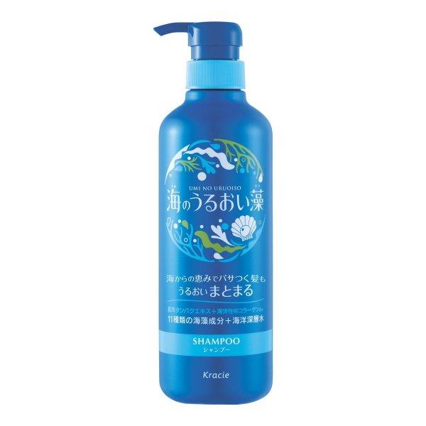 クラシエ 海のうるおい藻 うるおいケア シャンプー ポンプ 490ml ×8個
