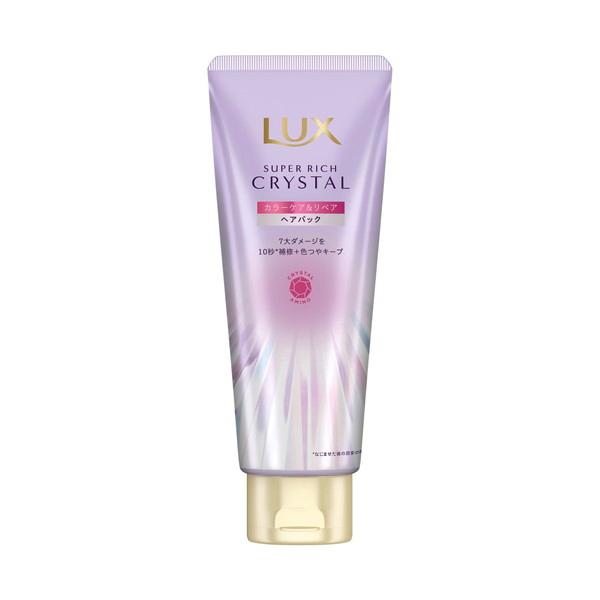 (送料無料・まとめ買い×8個セット)ユニリーバ LUX ラックス スーパーリッチクリスタル カラーケア&リペア ヘアパック 180g