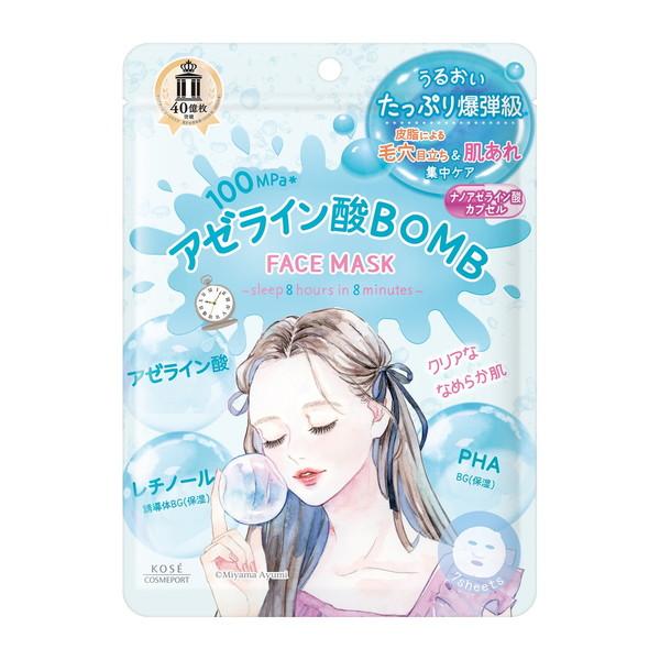 CLEAR TURN (送料無料・まとめ買い×8個セット)コーセーコスメポート