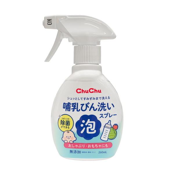ジェクス チュチュ ほ乳びん洗い 泡スプレー 260mL4973210995960すみずみまで洗える泡タイプのほ乳びん洗いスプレー。ほ乳びん、乳首、おしゃぶり、食器、おもちゃの洗浄にベビー・キッズ用品:育児用品広告文責：アットライフ株式会社...