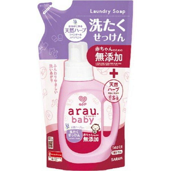 他サイト： (送料無料・まとめ買い×8個セット)サラヤ アラウベビー 洗たくせっけん 詰替用 720MLの商品画像
