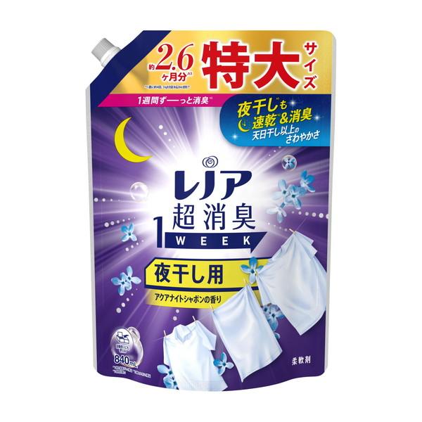レノア超消臭1WEEK 【送料無料・まとめ買い×8個セット】P&G