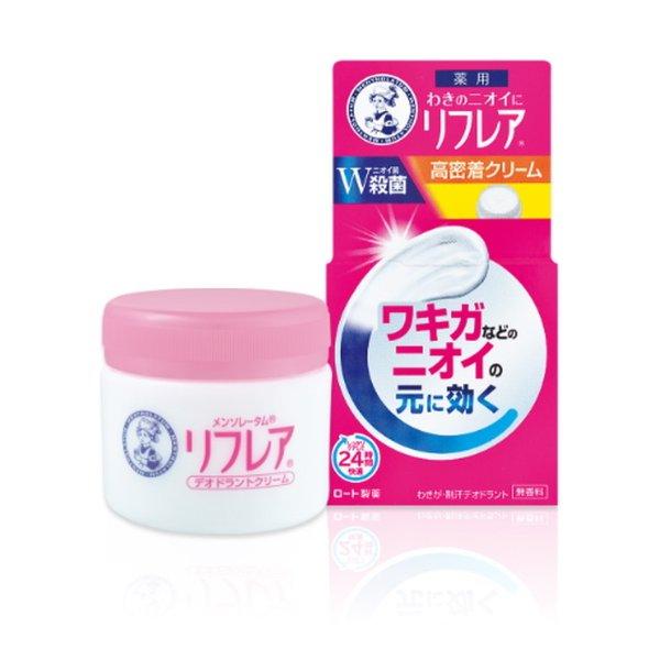 (送料無料・まとめ買い×8個セット)ロート製薬 メンソレータム リフレア デオドラントクリーム 55g 制汗剤