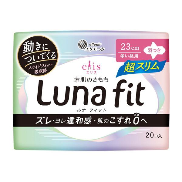 エリス (送料無料・まとめ買い×30個セット)大王製紙 エリエール 素肌の