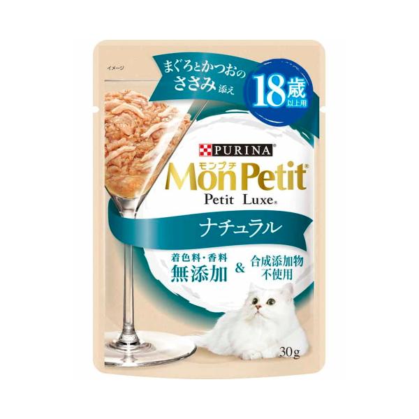 【セット買い】モンプチ キャットフード プチリュクスパウチ ナチュラル 15歳以上用 まぐろとかつお 30gx12 + モンプチ プチリュクス パウチ 高齢猫用(15歳以上) かがやきサポート まぐろのささみ添え 35gx12袋入り (まとめ買い) [キャットフード]