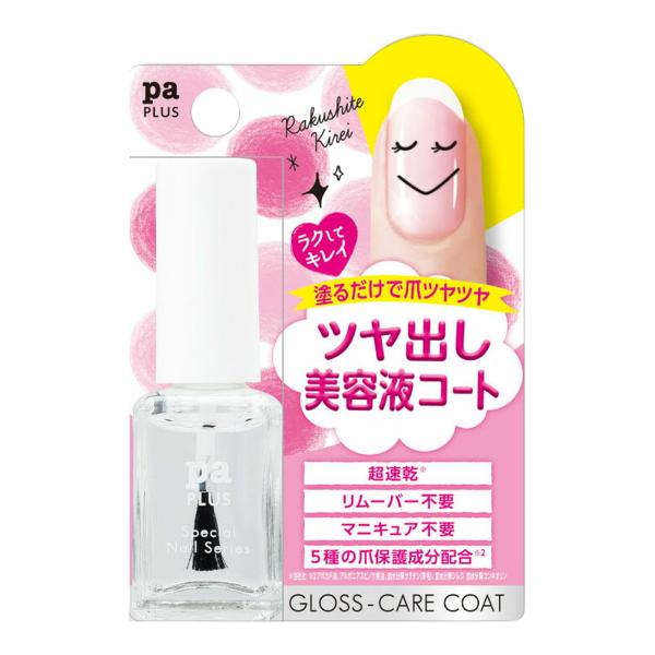 ディアローラ paプラス ツヤケアコート plus03 (9ml)4511692152602超速乾。リムーバー不要。マニキュア不要。5種の爪保護成分配合。広告文責：アットライフ株式会社TEL 050-3196-1510※商品パッケージは変更...